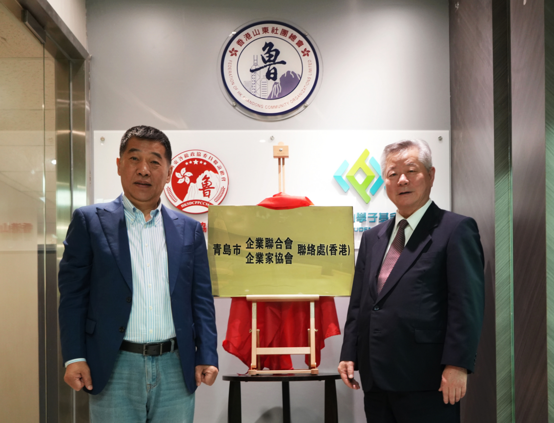 QQ截圖20230427170831.png QQ截圖20230427170831.png