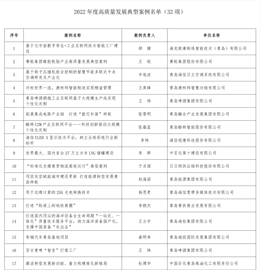 未命名4-1.png 未命名4-1.png