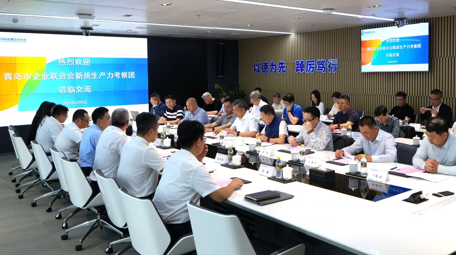 魯青企業(yè)1.jpg 魯青企業(yè)1.jpg