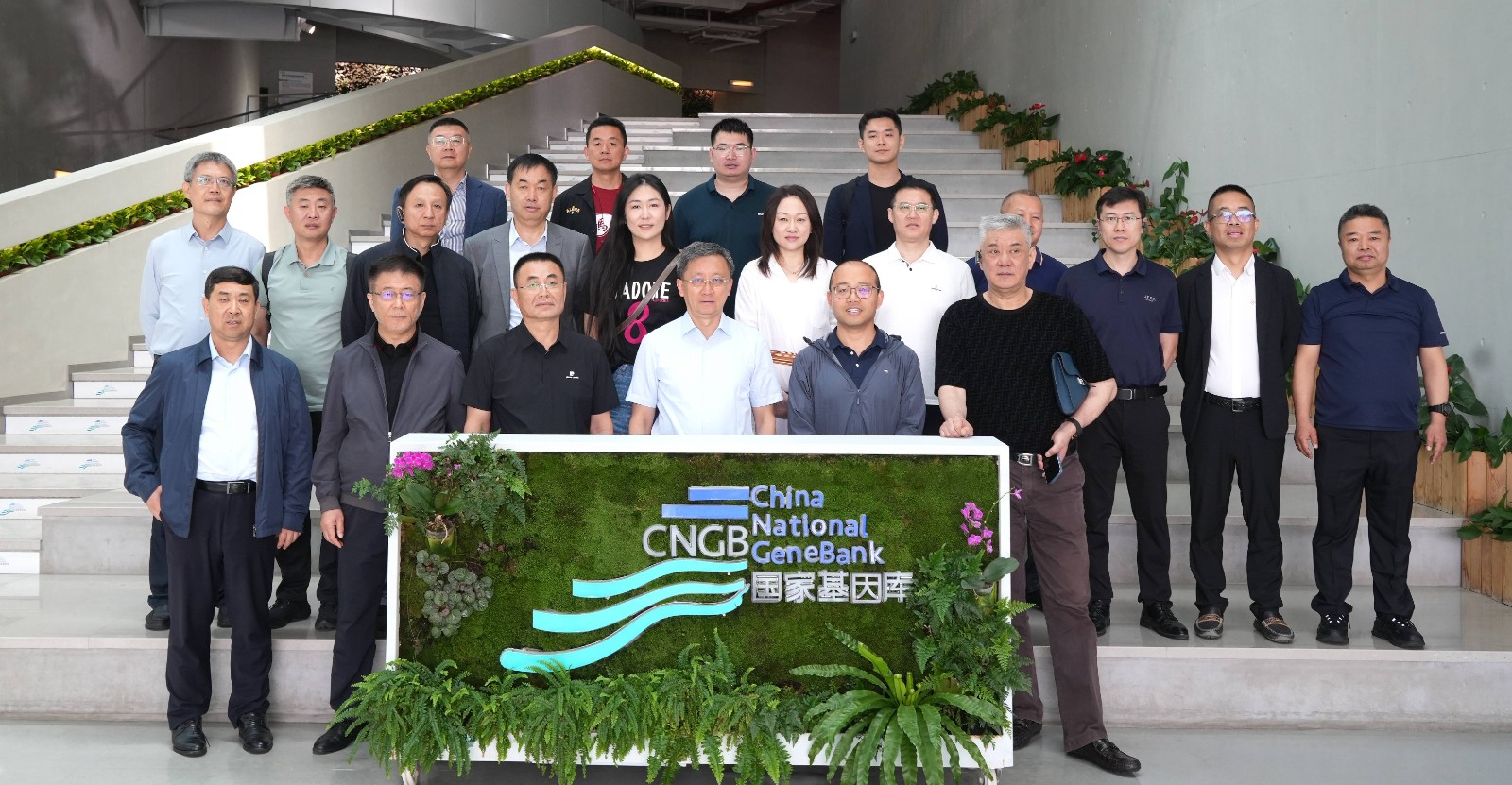 華大1.jpg 華大1.jpg