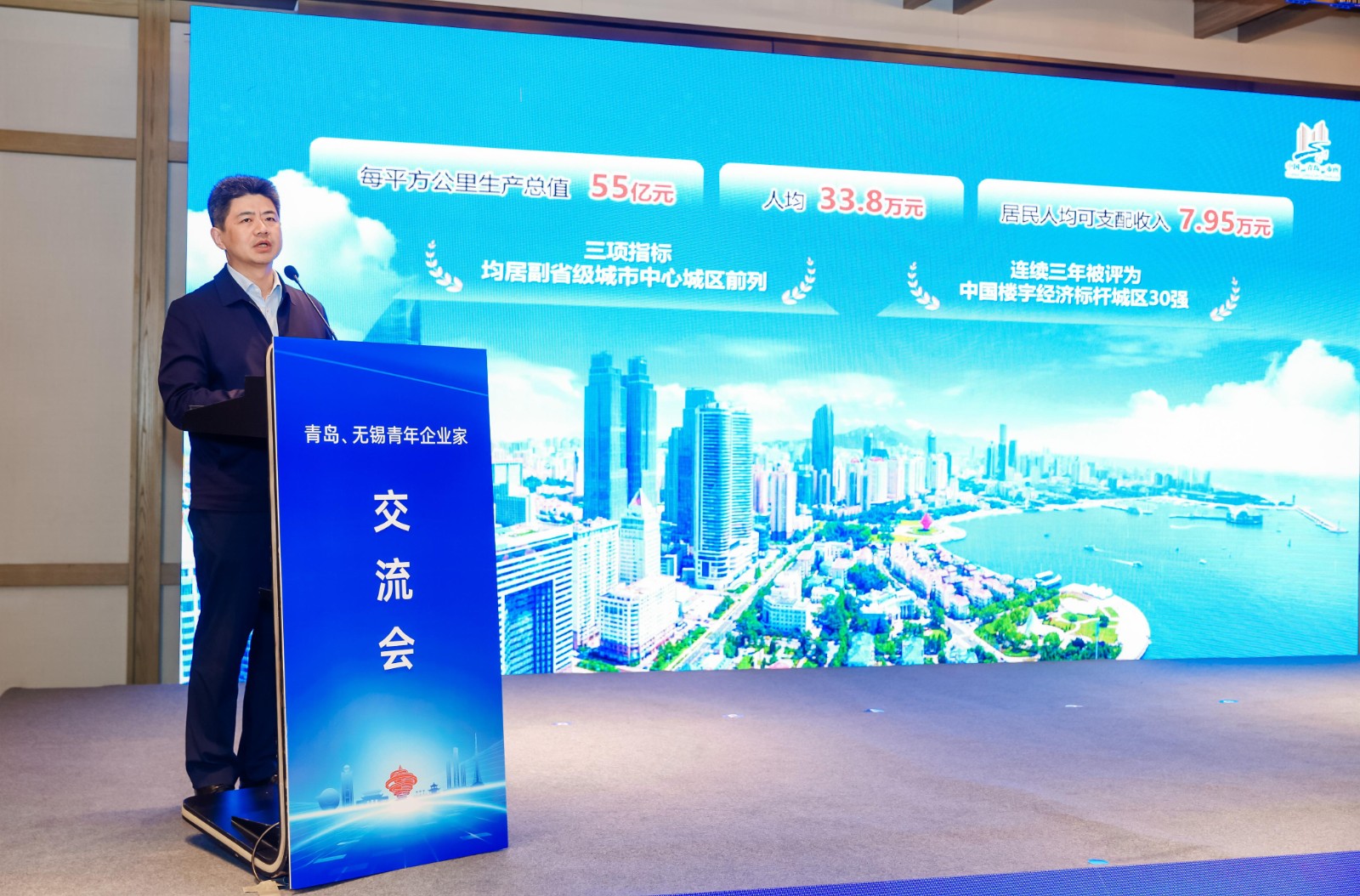 市南推介.jpg 市南推介.jpg